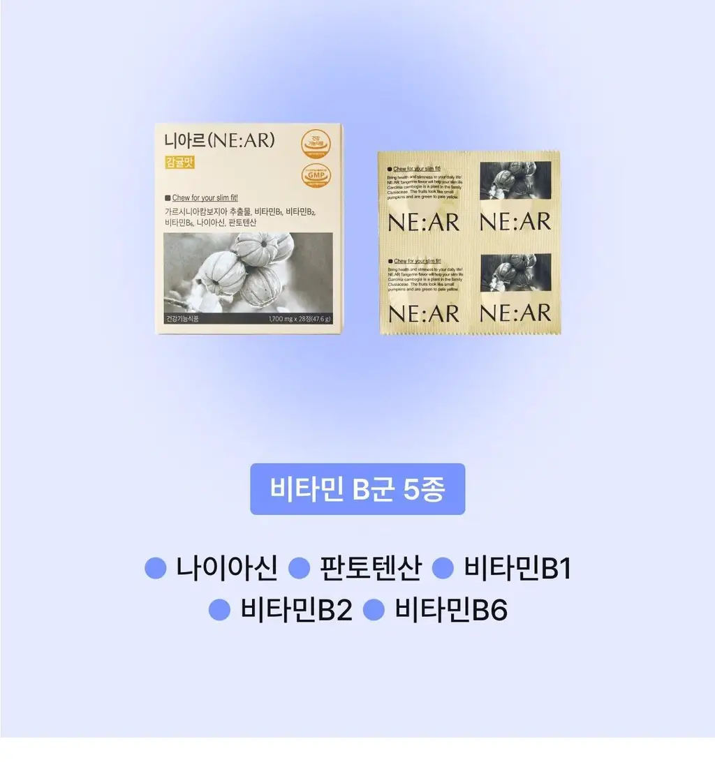 [포켓몬 에디션/5월 올영픽] 니아르 가르시니아/브이케어 14+6정 기획 (+미니하트괄사 랜덤 증정) 상세페이지 126